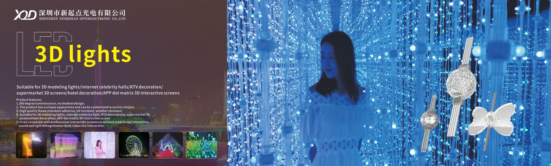 คุณภาพ หน้าจอ LED ตาข่าย โรงงาน