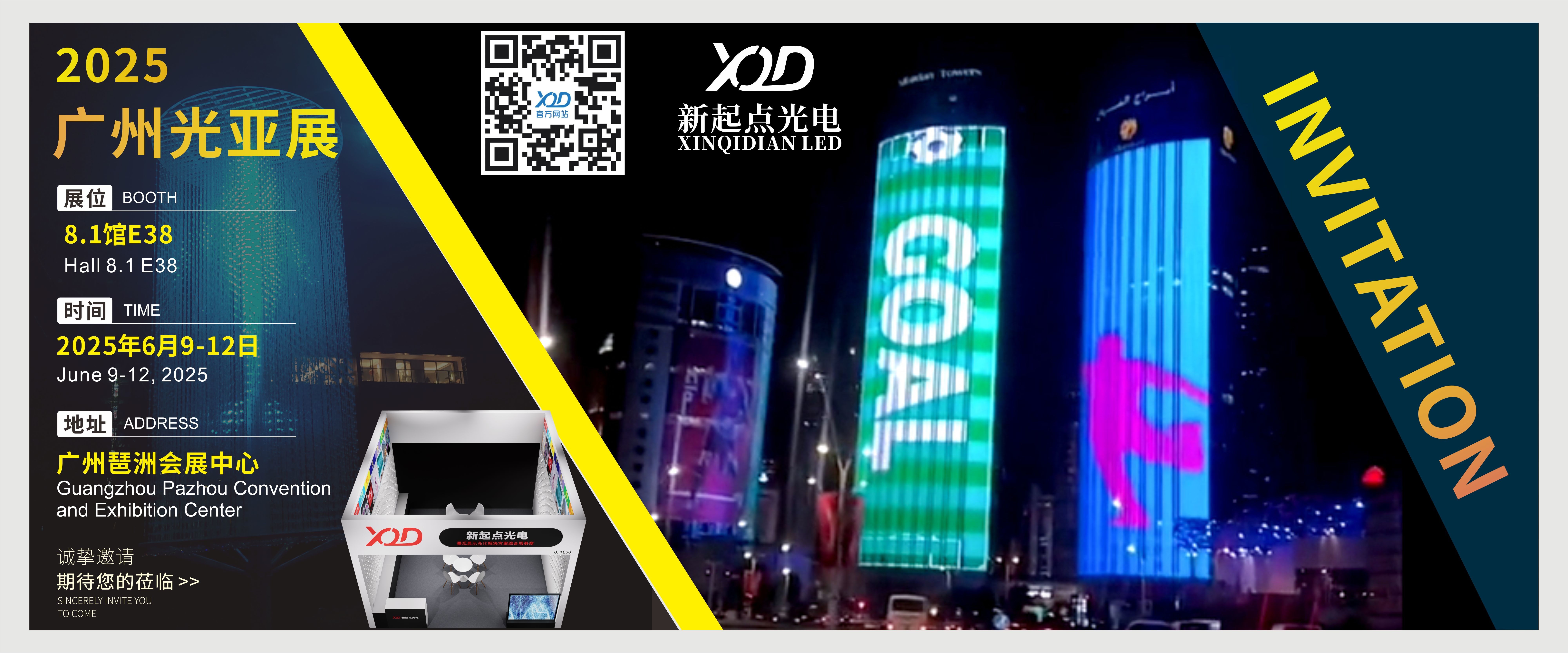 คุณภาพ หน้าจอ LED ตาข่าย โรงงาน