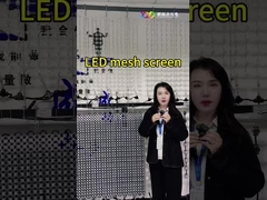 P50 หน้าจอพิกเซลแบบโปร่งแสง LED สําหรับจอแสดงภาพ LED สี่เหลี่ยม