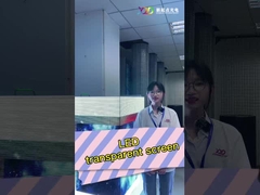 หน้าจอกระจังหน้า
